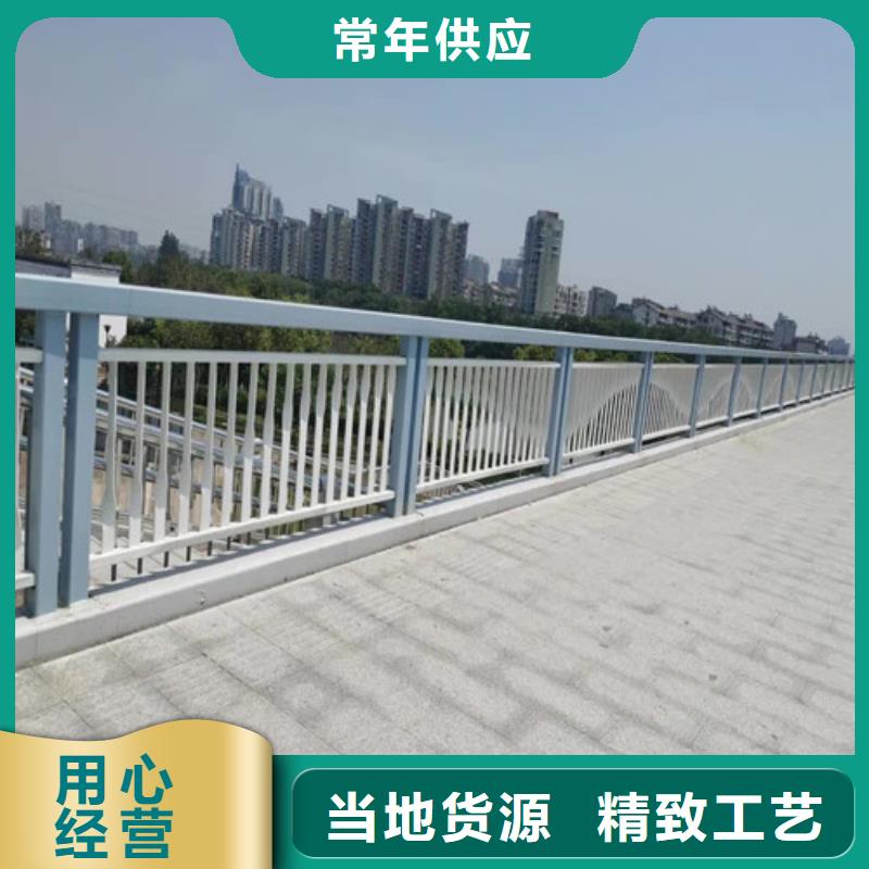 山南不锈钢碳素钢复合管桥梁护栏
