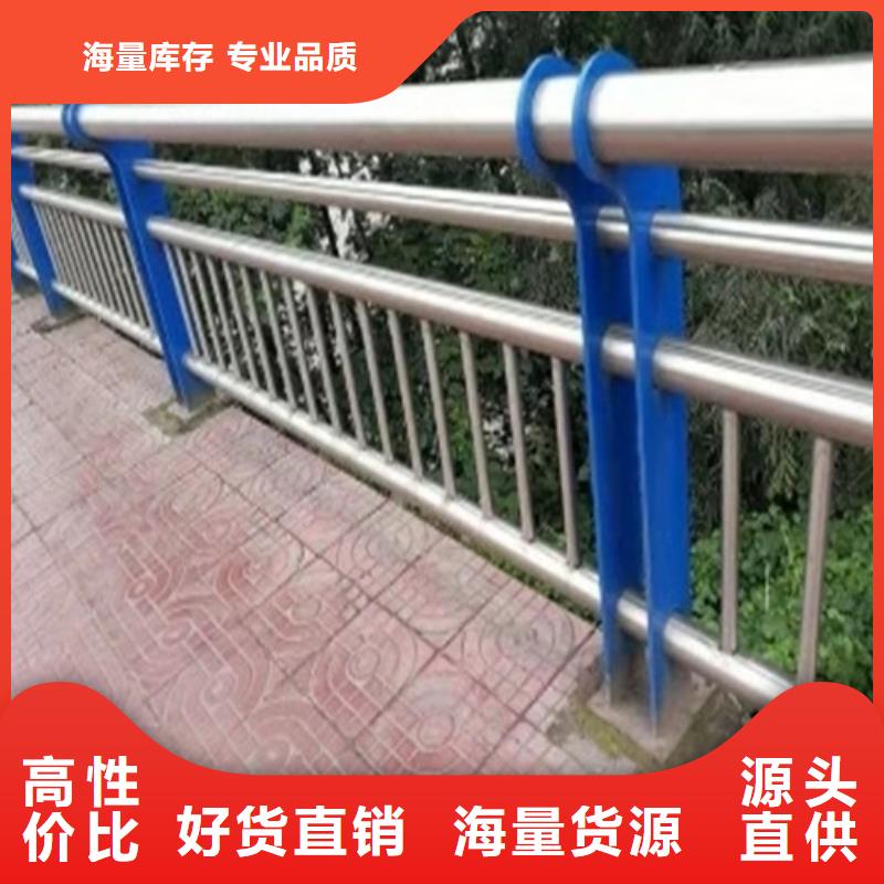 邯郸201不锈钢复合管桥梁护栏