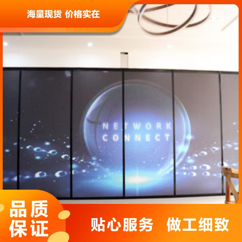 广东省广州市番禺区断智能电动隔断价格----2022年最新价格