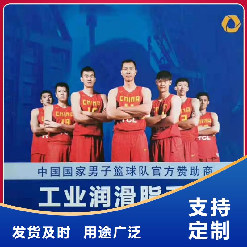 【潤滑油】,潤滑脂廠家質(zhì)保一年一致好評產(chǎn)品