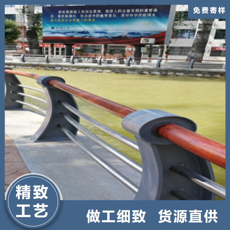 【護欄】方管防撞護欄設(shè)計合理銷售的是誠信