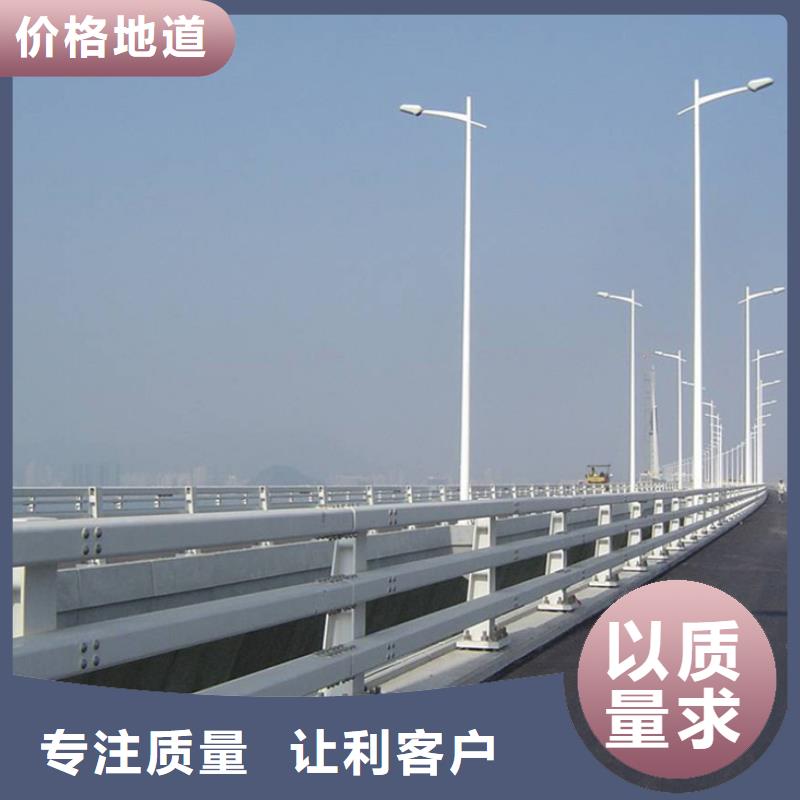 黔南贵定#不锈钢复合管桥梁护栏#专业生产