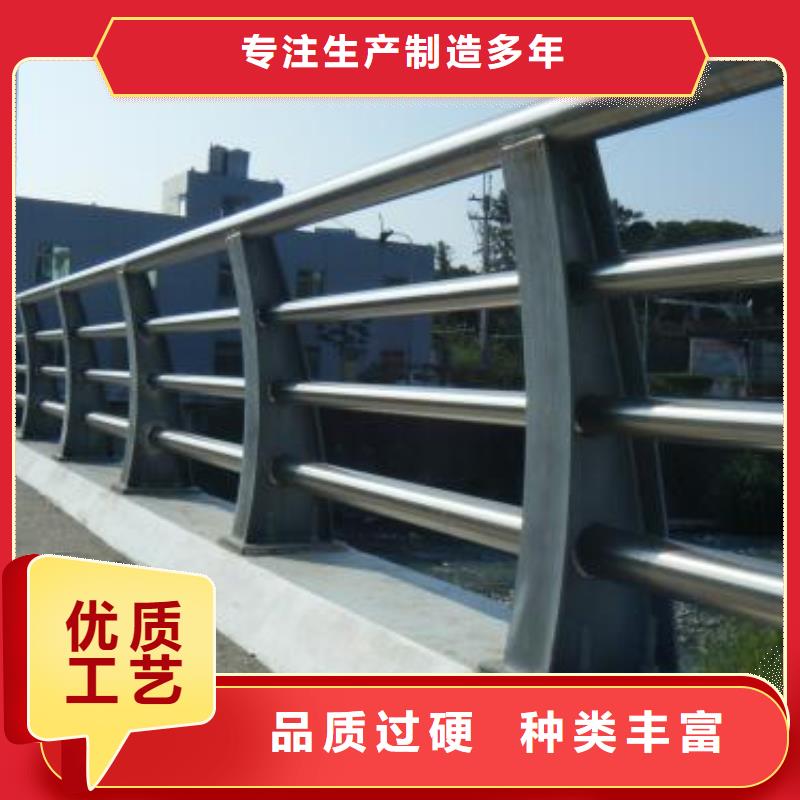 上海护栏,金属梁柱式防撞栏杆厂家我们更专业