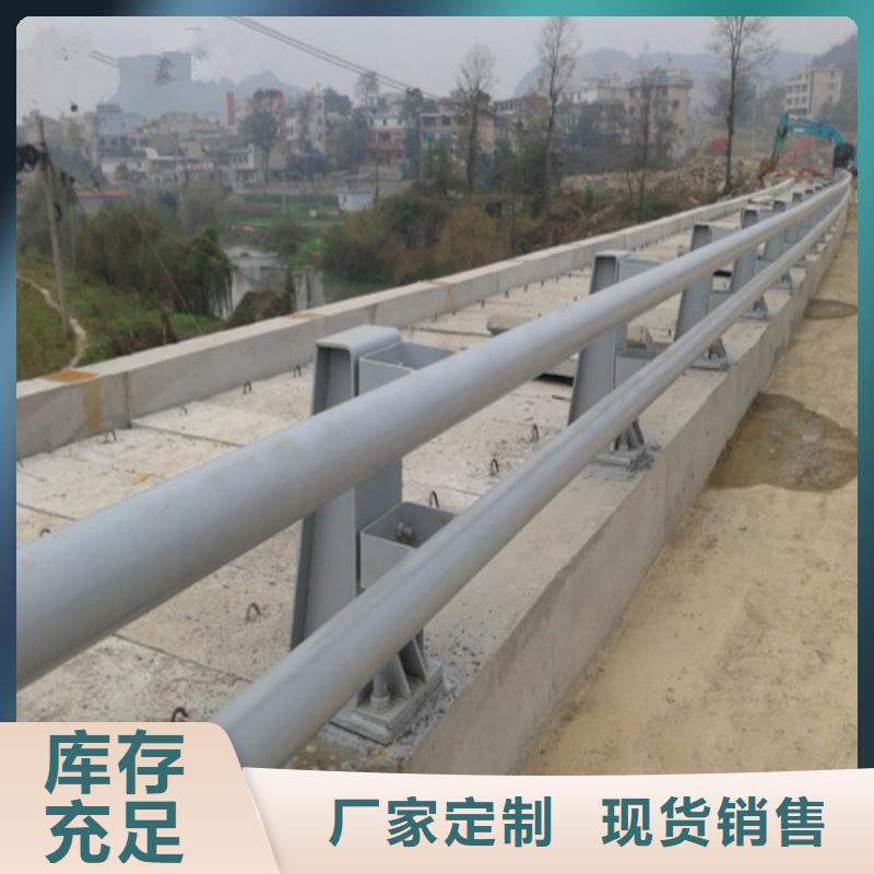 铝合金桥梁护栏生产基地厂家