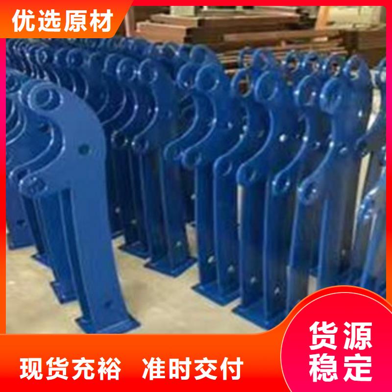 橋梁防撞護欄,q235防撞護欄品質(zhì)有保障定金鎖價