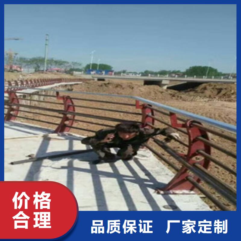 橋梁防撞護(hù)欄不銹鋼橋梁護(hù)欄價(jià)格有優(yōu)勢(shì)廠家實(shí)力雄厚