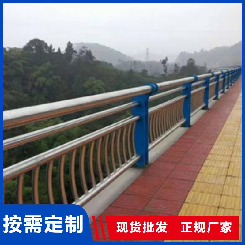 橋梁防撞護(hù)欄q345防撞鋼護(hù)欄廠家現(xiàn)貨同城經(jīng)銷商