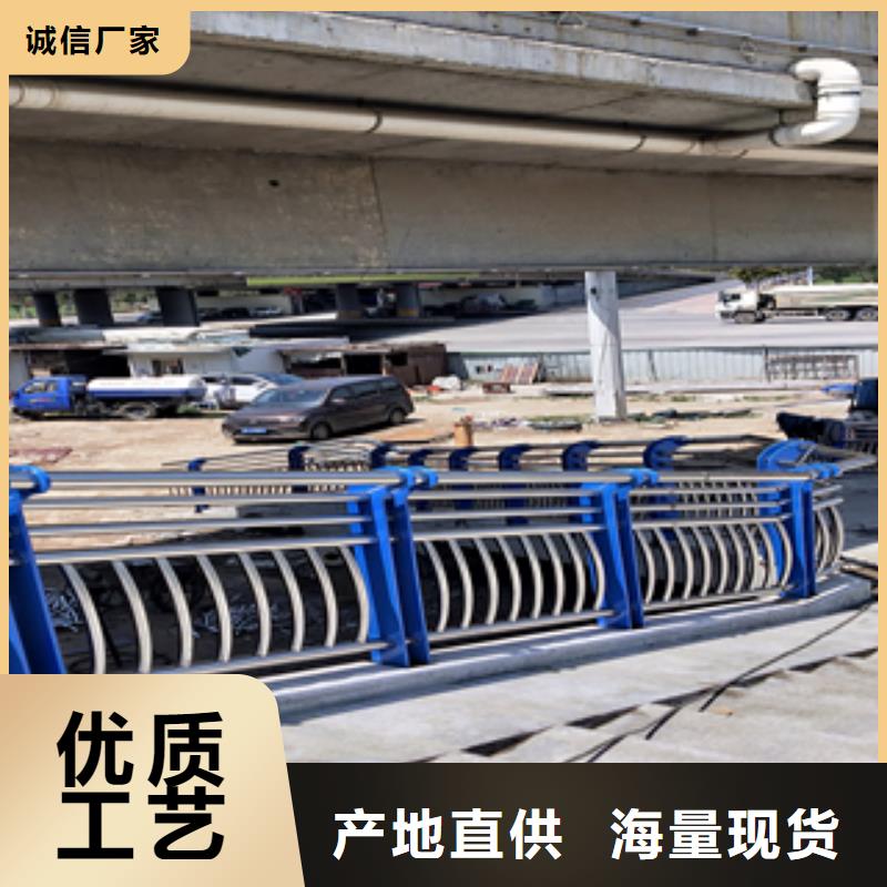 优质的广州海珠不锈钢复合管桥梁护栏供货商