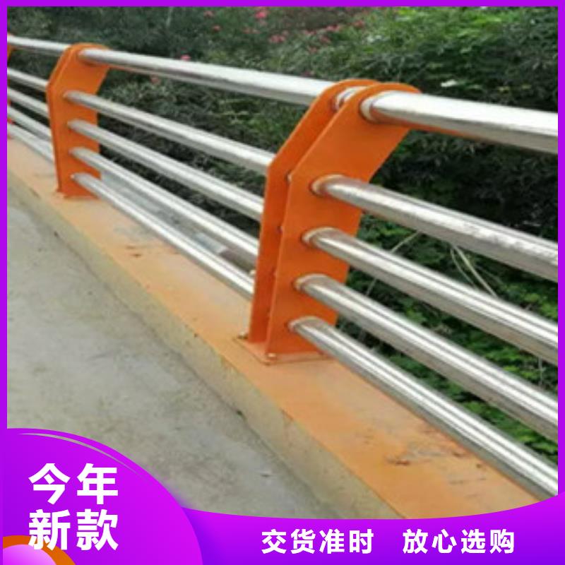 广西【不锈钢复合管桥梁护栏】_不锈钢复合管护栏款式多样