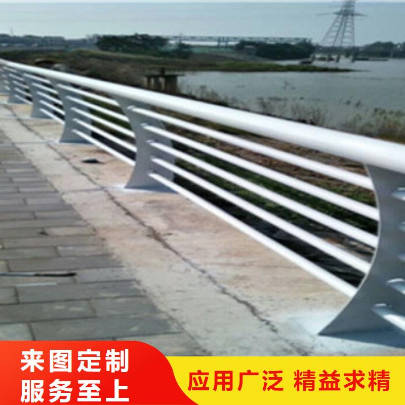 湖南不锈钢复合管桥梁护栏 道路护栏质保一年