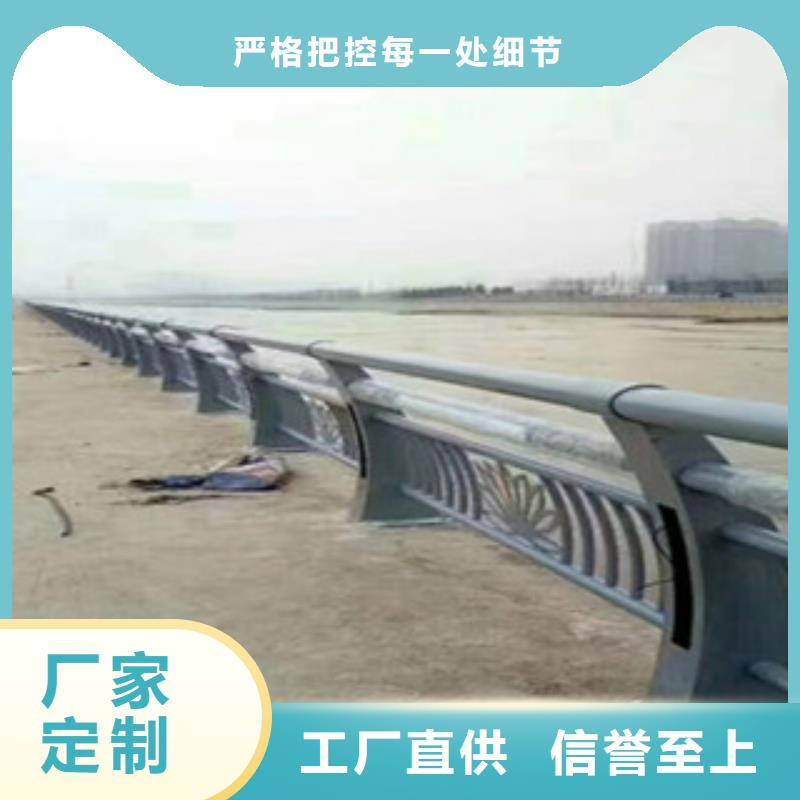 不锈钢复合管桥梁护栏【桥梁防撞护栏厂家】品质无所畏惧当地经销商