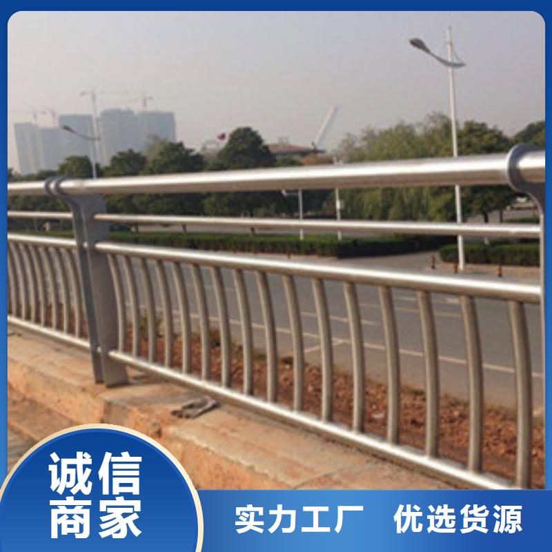 北京不锈钢复合管桥梁护栏不锈钢复合管厂家优良材质