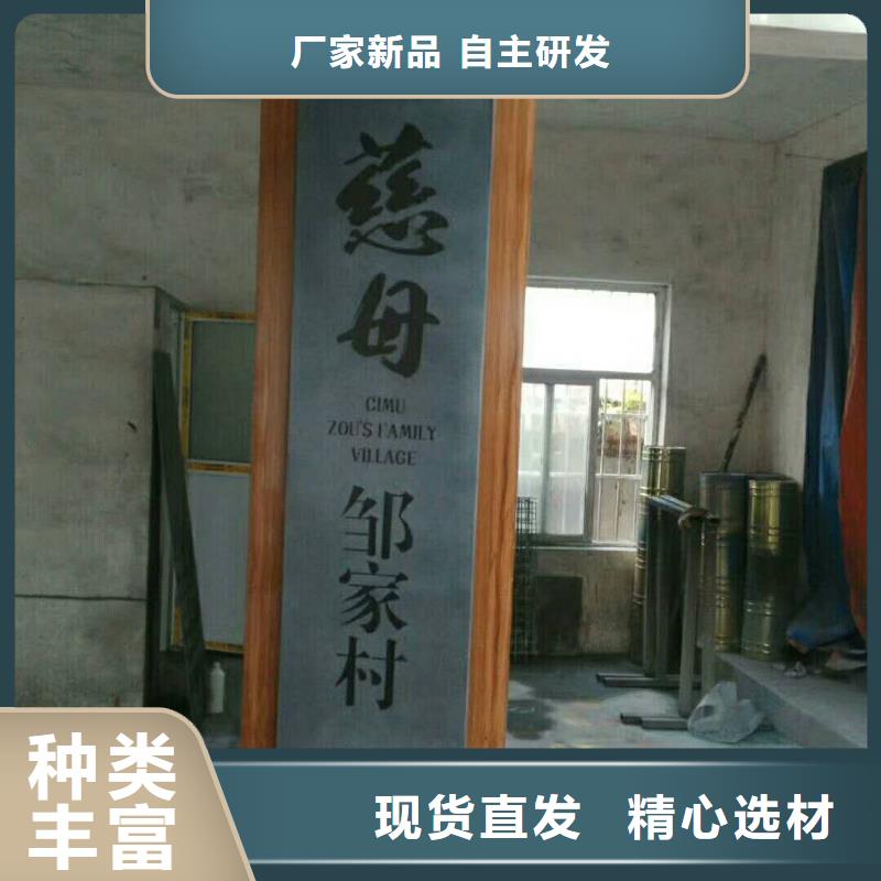 仿木紋宣傳欄價值觀精神保壘城市公交站臺來圖來樣定制買的放心