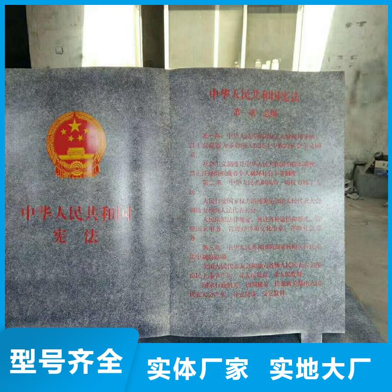 【仿木紋宣傳欄價(jià)值觀精神保壘】_簡(jiǎn)約候車(chē)亭品質(zhì)之選實(shí)力見(jiàn)證