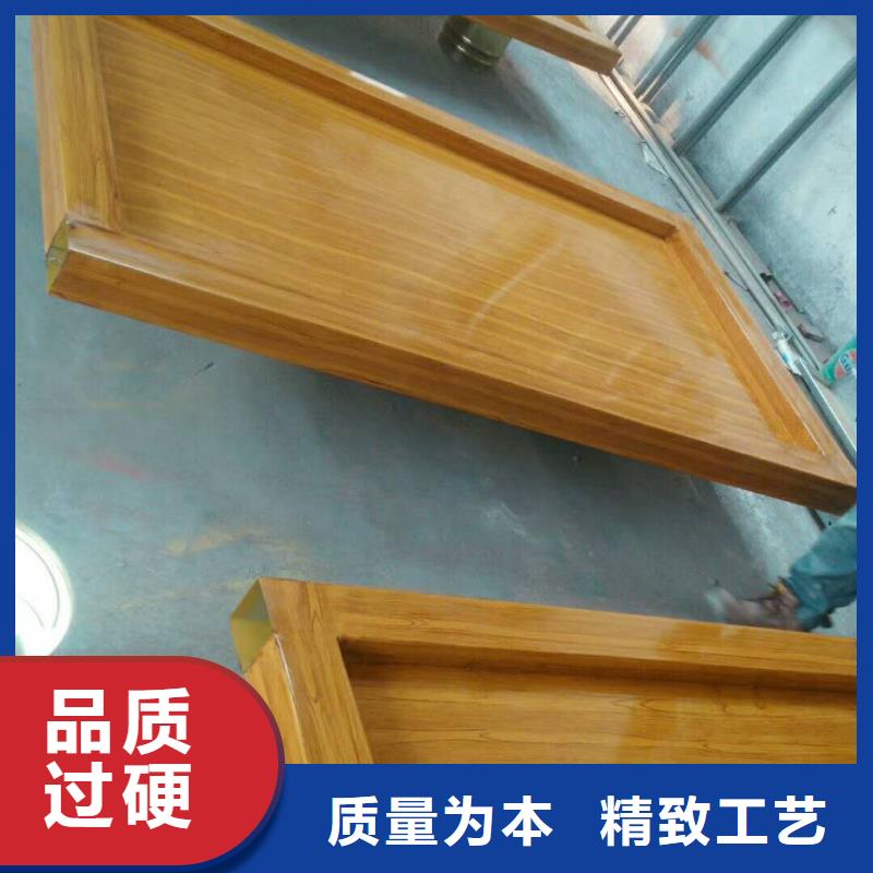 【仿木紋宣傳欄價(jià)值觀精神保壘-導(dǎo)向牌廠家直發(fā)】極速發(fā)貨