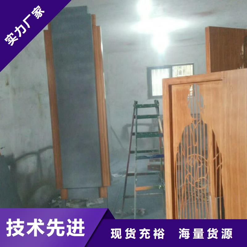 仿木紋宣傳欄價值觀精神保壘超薄燈箱多種場景適用高性價比