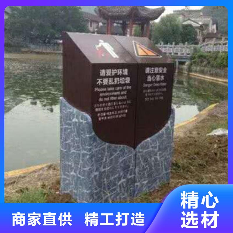 仿木紋宣傳欄價(jià)值觀精神保壘,滾動(dòng)燈箱精致工藝本地制造商