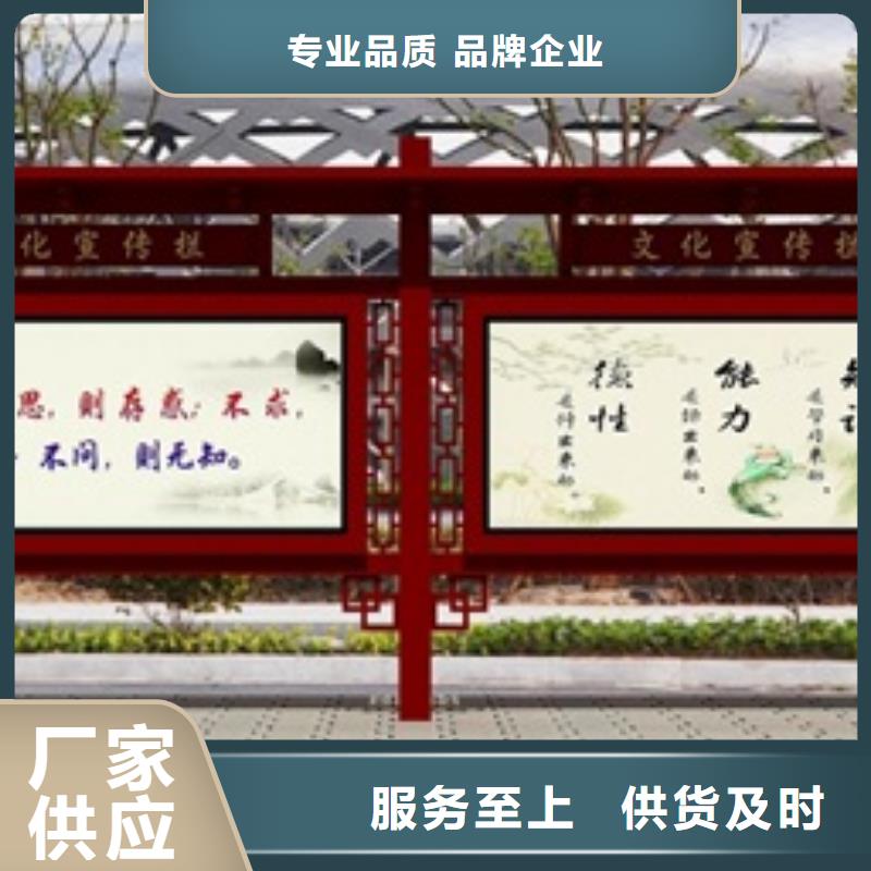 【宣傳欄戶外燈箱客戶信賴的廠家】多種優勢放心選擇
