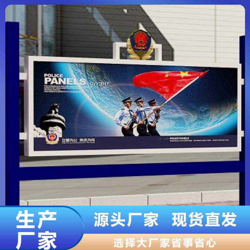 打黑標牌精工打造源頭廠家