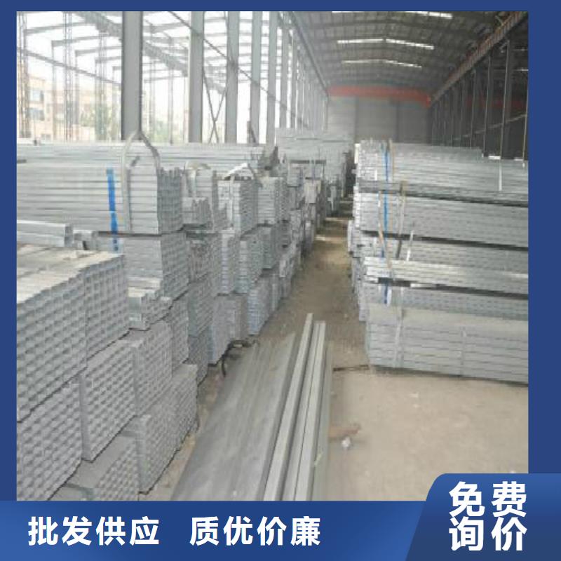 【鍍鋅管實力廠家直銷】注重細(xì)節(jié)