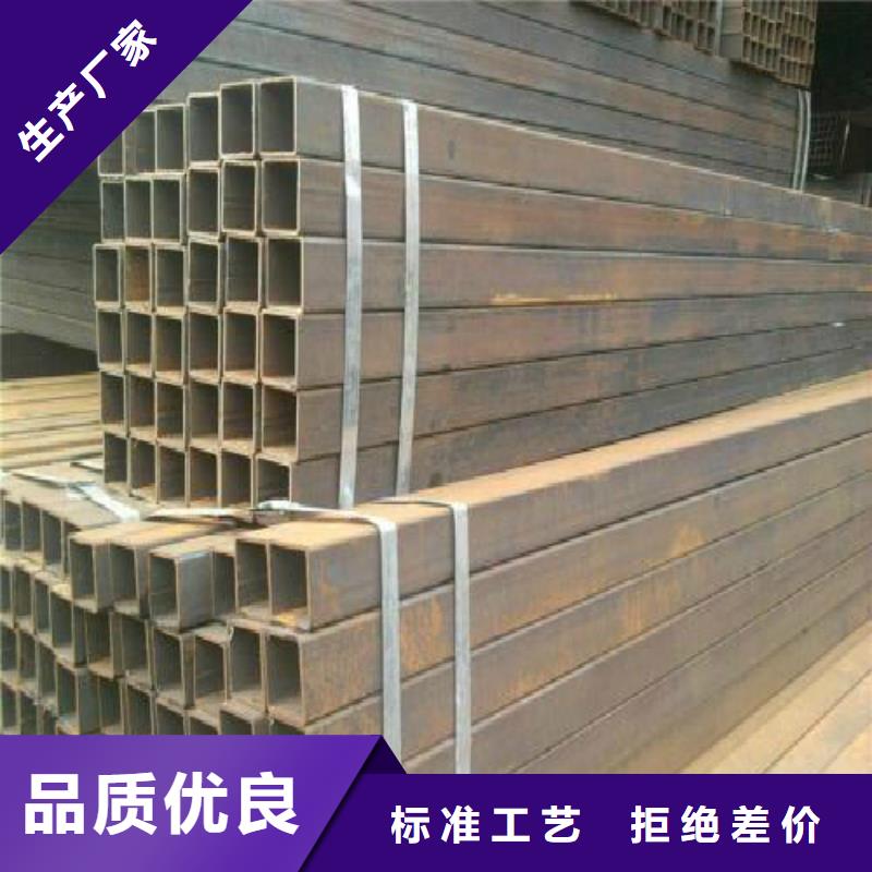方管鍍鋅鋼管專業生產品質保證當地服務商