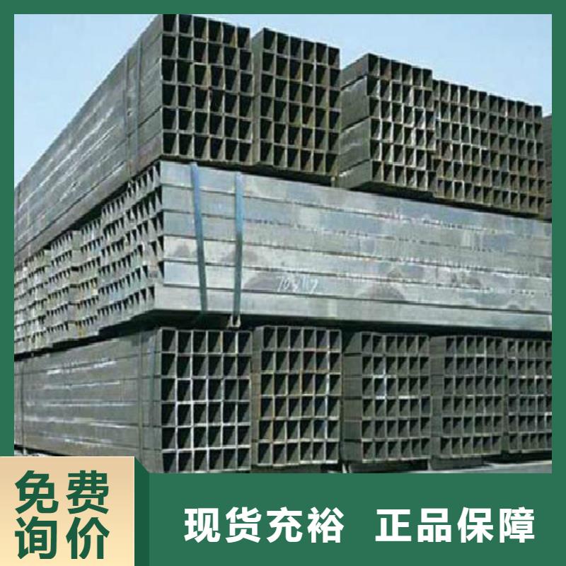 方管鋼塑復(fù)合管定制不額外收費國標(biāo)檢測放心購買