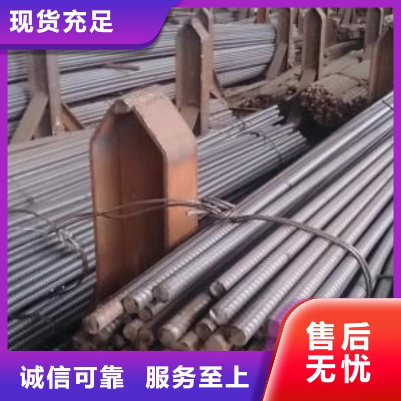 精軋螺紋鋼鋼塑復合管好品質經得住考驗按需定制真材實料