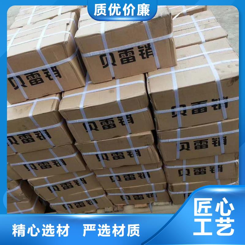 精軋螺紋鋼【鍍鋅管】層層質(zhì)檢當(dāng)?shù)刎浽?> </div>
              <div   id=