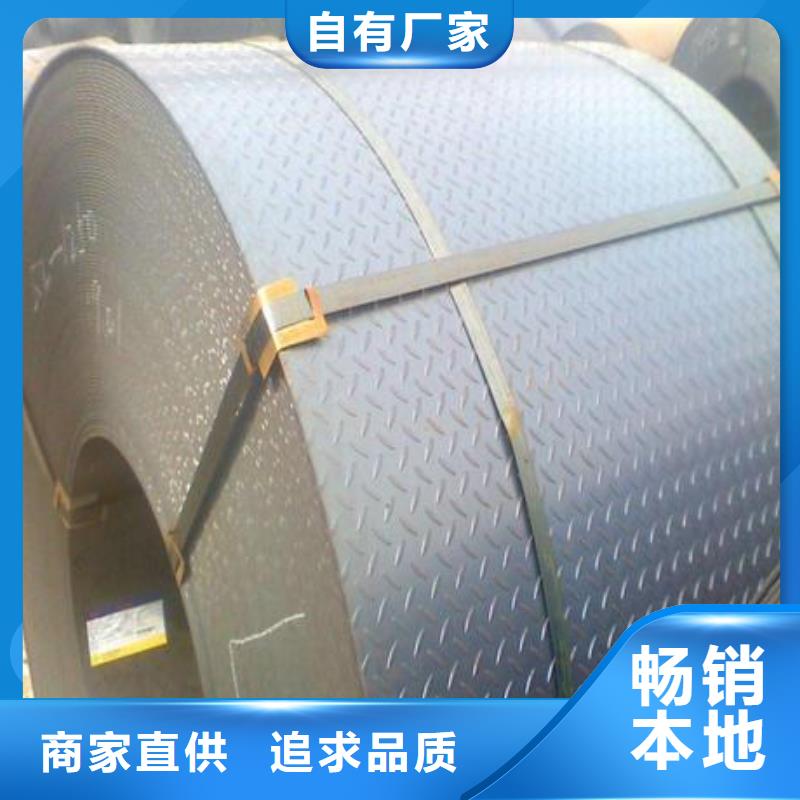 鋼板鋼塑復(fù)合管一手貨源支持定制