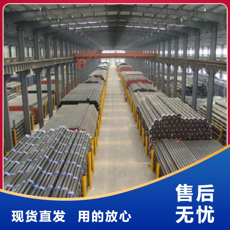 【無(wú)縫鋼管黑方管品質(zhì)保障價(jià)格合理】來(lái)圖定制量大從優(yōu)