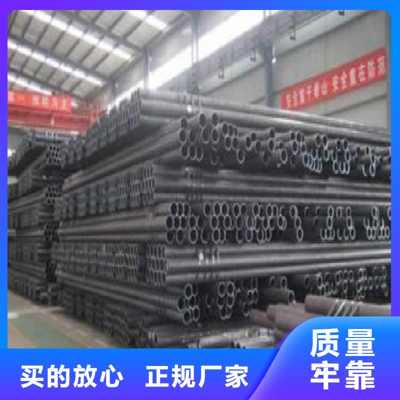 無(wú)縫鋼管鍍鋅方管定制不額外收費(fèi)細(xì)節(jié)決定成敗