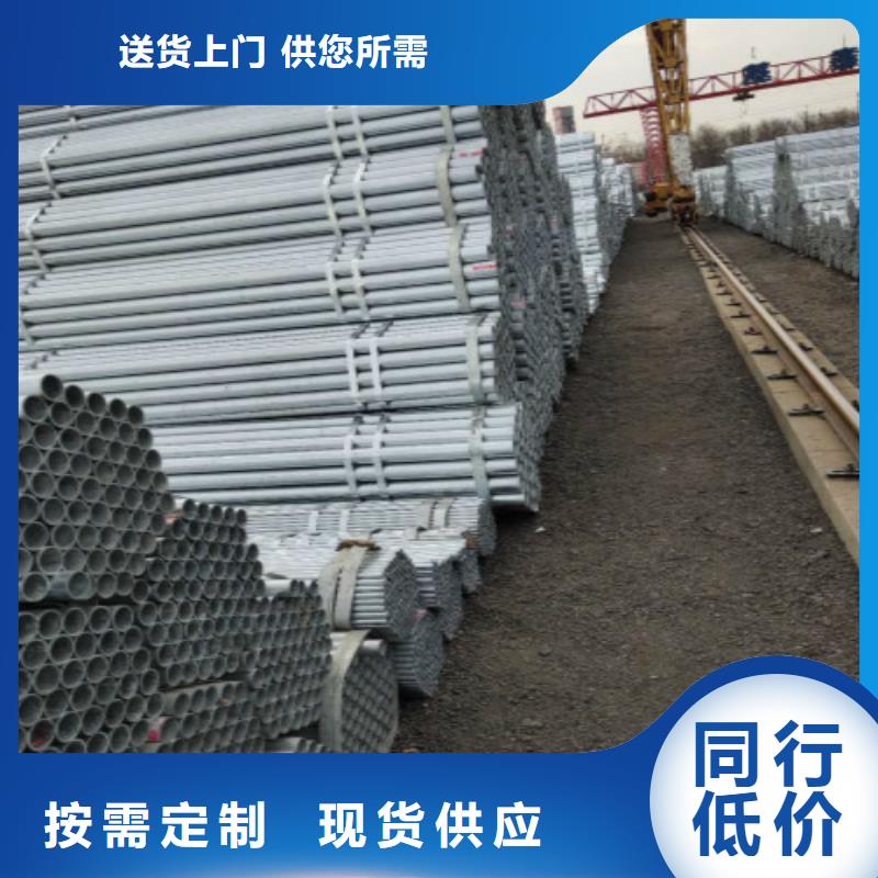 復(fù)合管黑方管好貨直供現(xiàn)貨直供