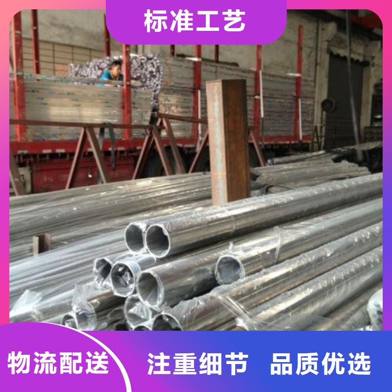 不銹鋼焊管_黑方管好貨有保障敢與同行比質(zhì)量