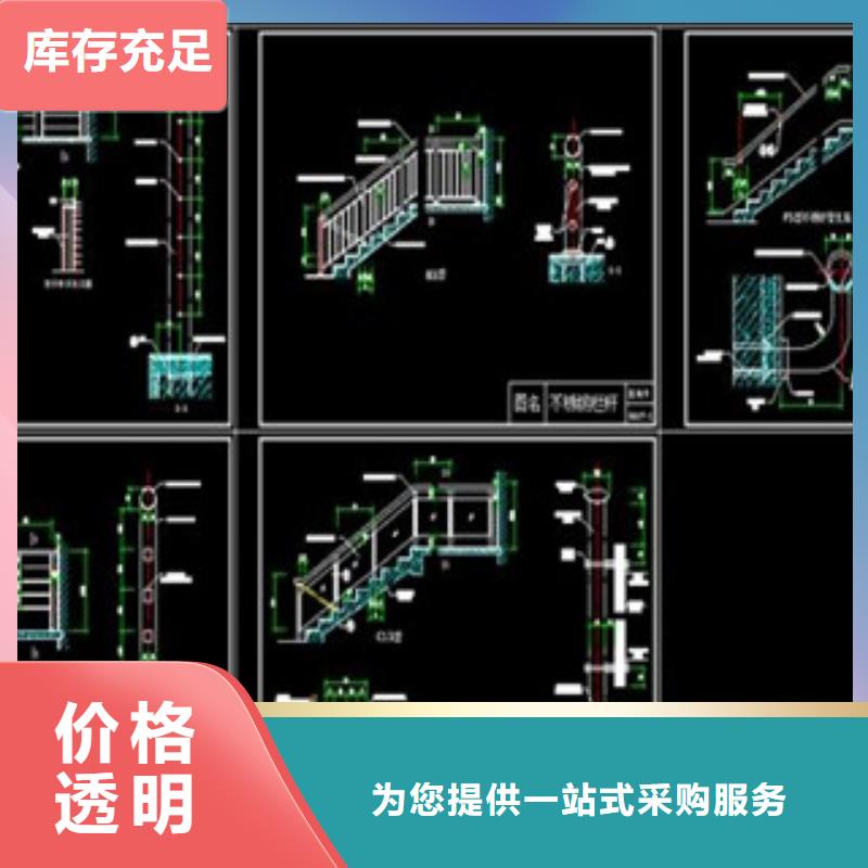 【不锈钢护栏】镀锌焊管专业生产品质保证主推产品