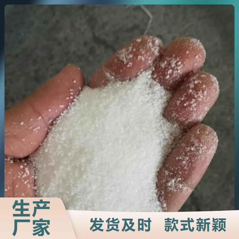 聚丙烯酰胺聚合氯化鋁質(zhì)量檢測(cè)可放心采購(gòu)