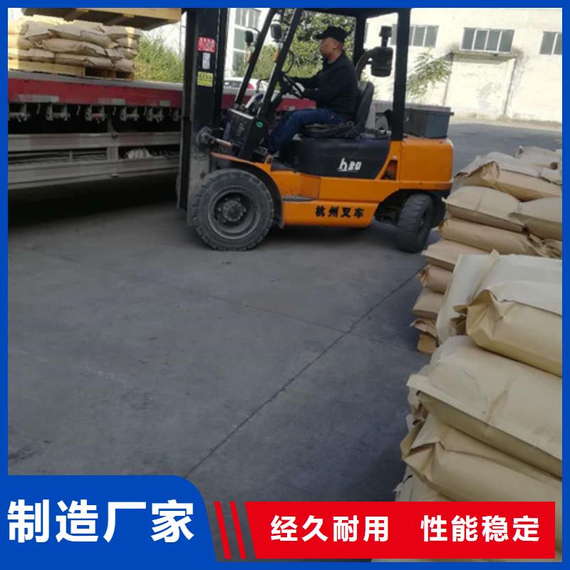 聚丙烯酰胺_聚合氯化鋁大品牌值得信賴質(zhì)量好