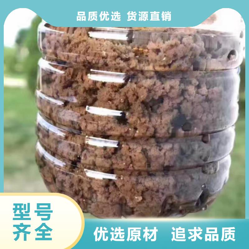 聚丙烯酰胺細節展示同城生產商