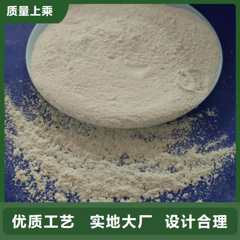 【氧化鎂聚丙烯酰胺現貨充足】規格齊全實力廠家