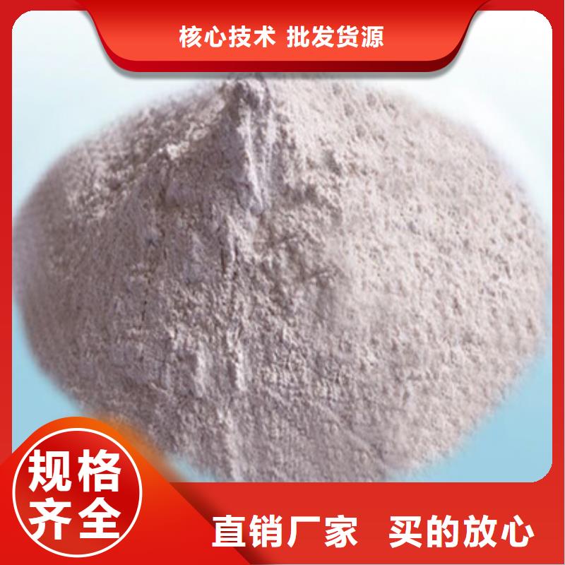 氧化鎂阻垢劑材質實在當地服務商