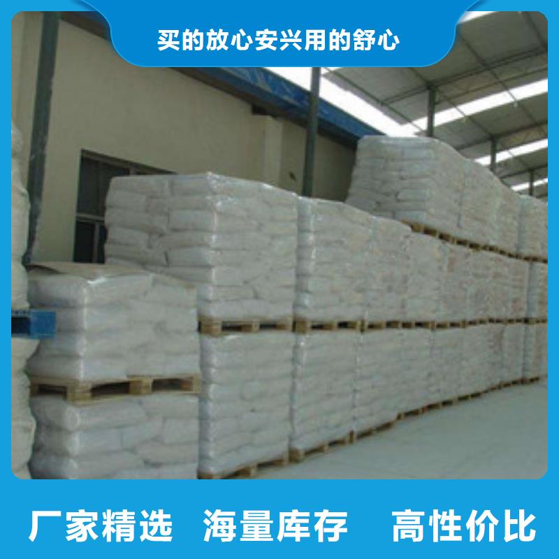 【硫酸鋇氧化鎂市場行情】擁有多家成功案例