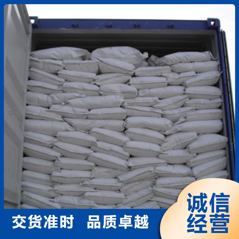 硫酸鋇工業(yè)葡萄糖售后無憂匠心打造