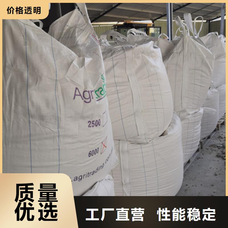 硫酸鋇活性炭型號齊全當地公司
