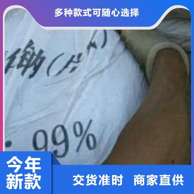 片堿氯化鎂多種場景適用本地生產(chǎn)廠家