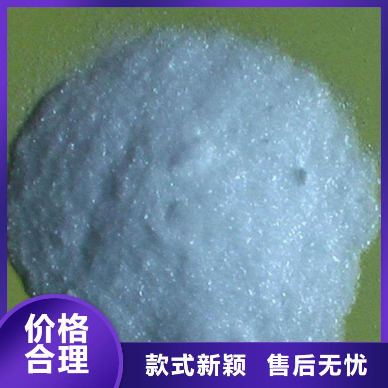 【醋酸鈉聚丙烯酰胺品質過硬】實體廠家