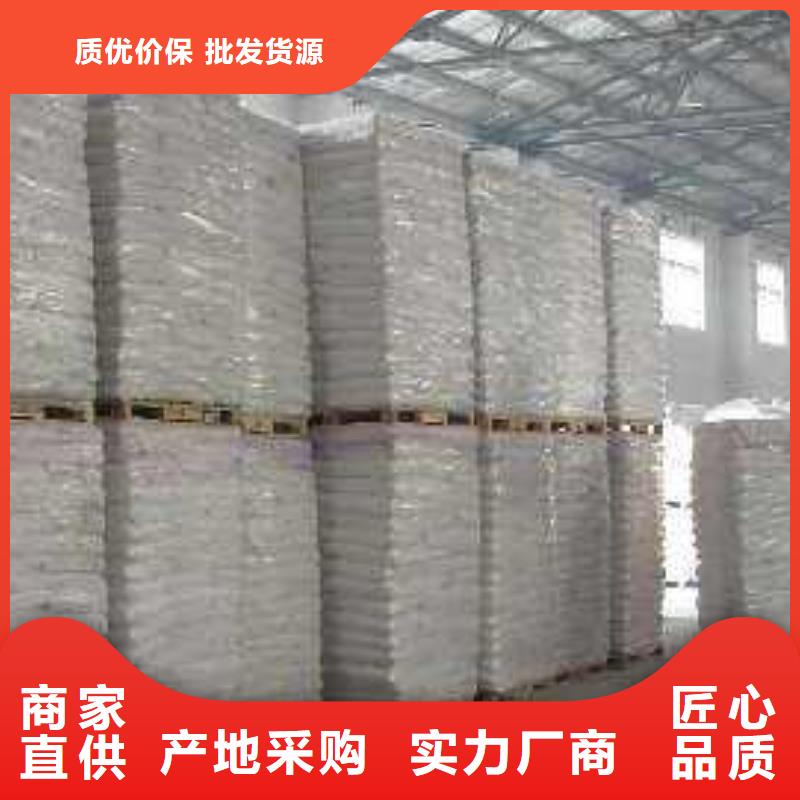 /FK503058.html