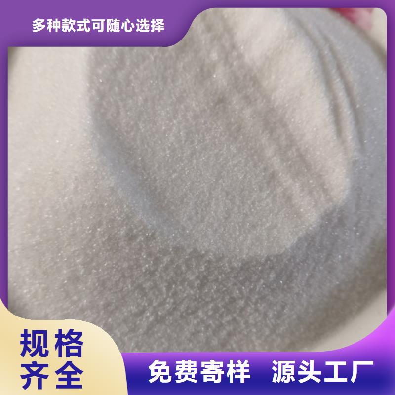 【COD去除剂工业葡萄糖质量检测】源头工厂量大优惠