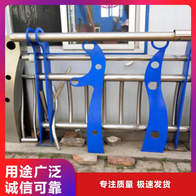 【橋梁鍍鋅管景觀護欄優勢】本地制造商
