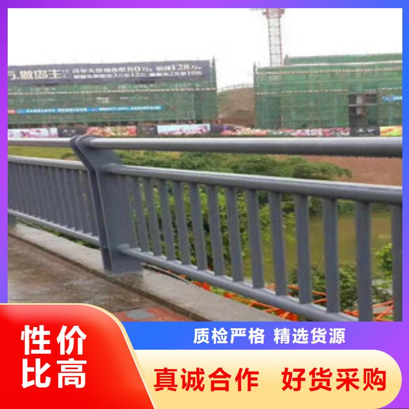 橋梁不銹鋼復合管護欄貨真價實同城經銷商