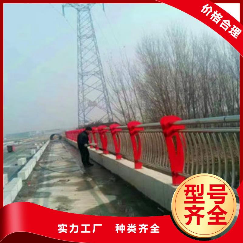 橋梁-鍍鋅管景觀護欄廠家精選同城制造商