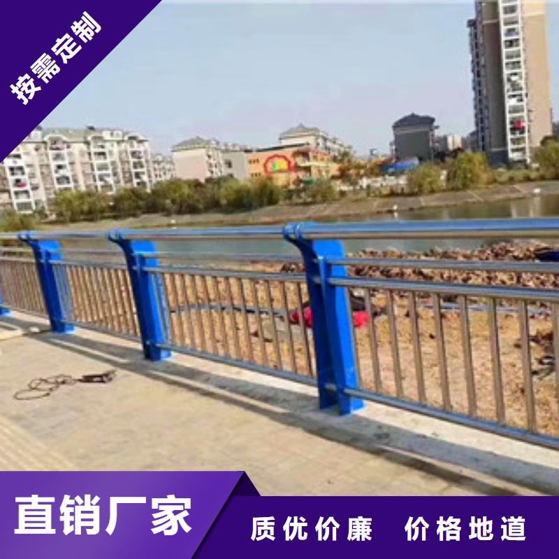 黑龙江桥梁-方管防撞护栏实力商家供货稳定